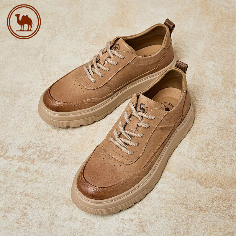 CAMEL Men's Comfort Sneakers