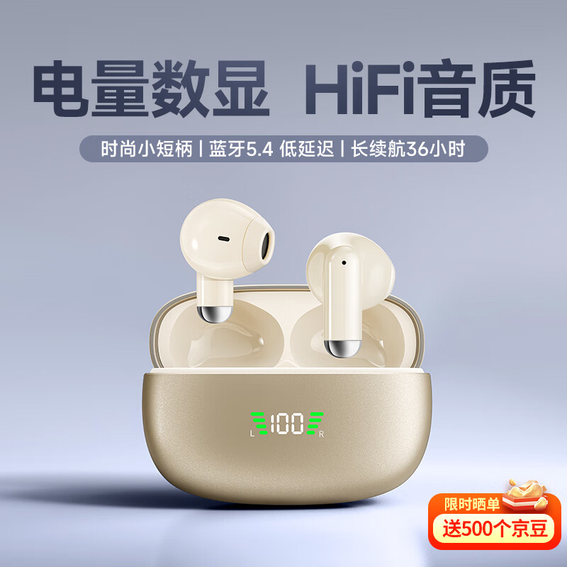 Aigo 2025 Bluetooth 6.0 Earphones with Battery Display