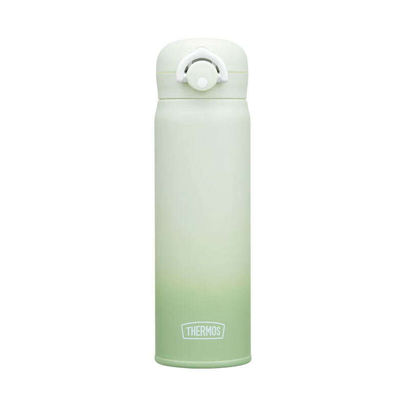 THERMOS Kids Insulated Cup - 350ml Avocado Green