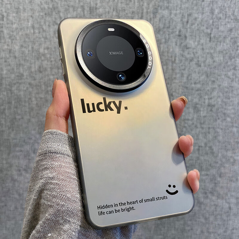 SHIYONG Huawei Mate60 Pro Ultra-Thin Fashion Case