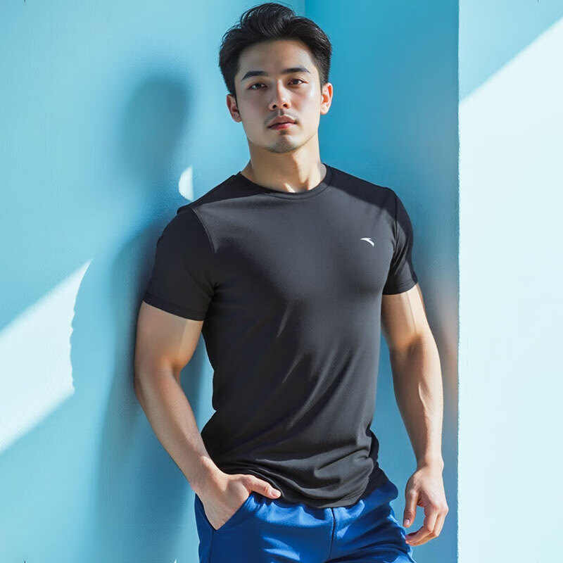 ANTA Men's Quick-Dry Swimming Top with Sun Protection