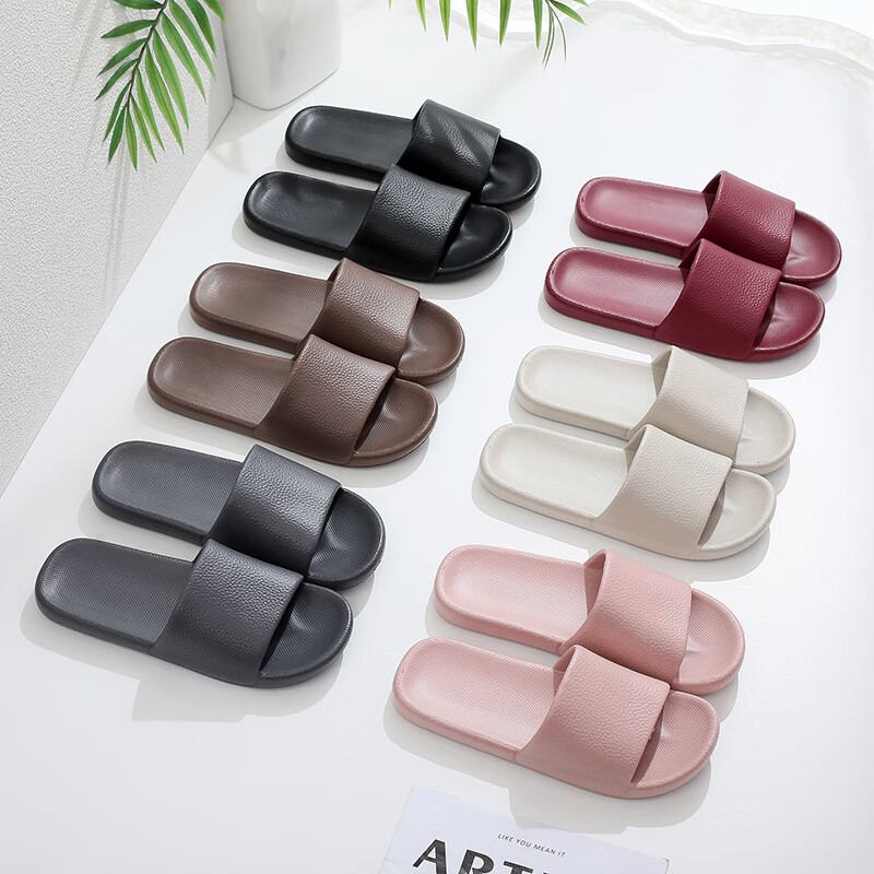 XGGC Luxury Leather Texture Men's Slippers