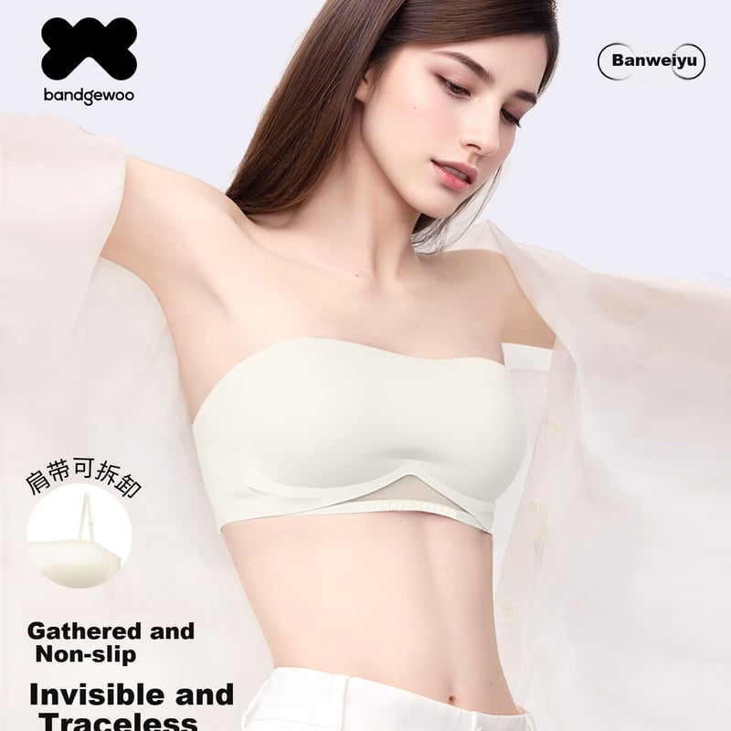 Bandgewoo Strapless Push-Up Bra