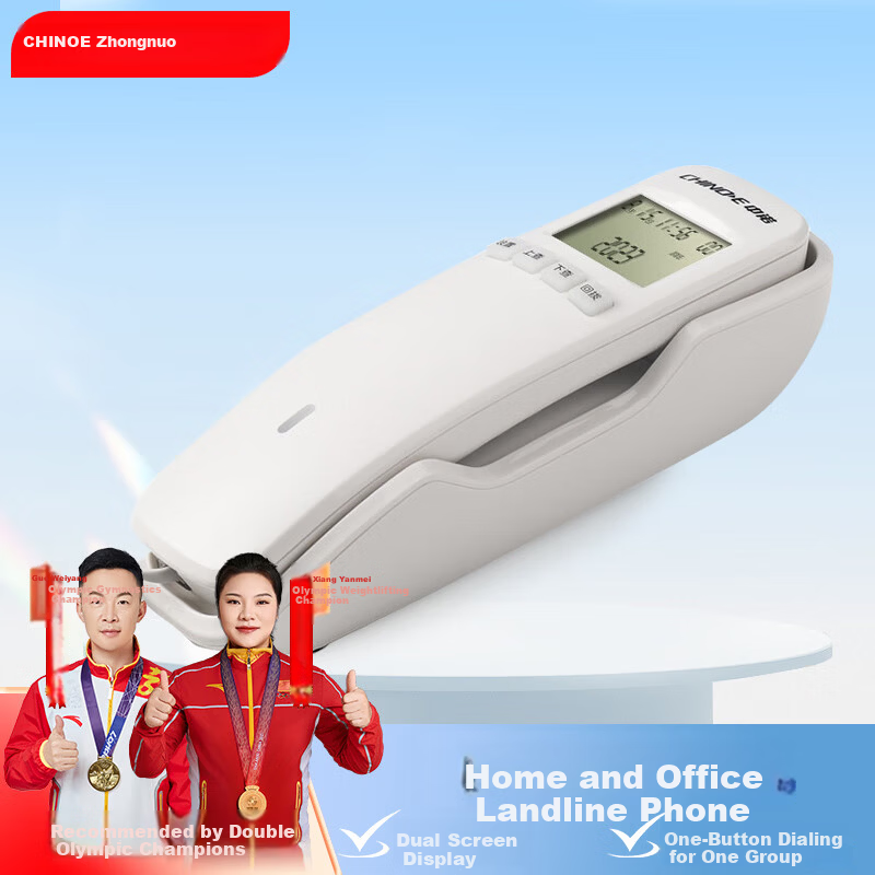 Zhongnuo W018 Dual Display Landline