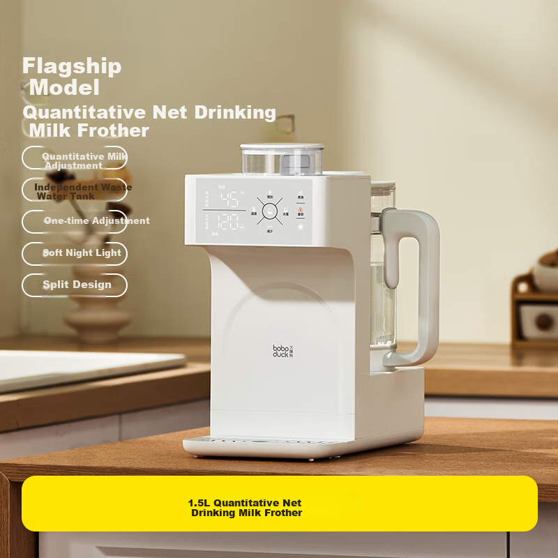 Boboduck Smart Milk Warmer & Disinfector