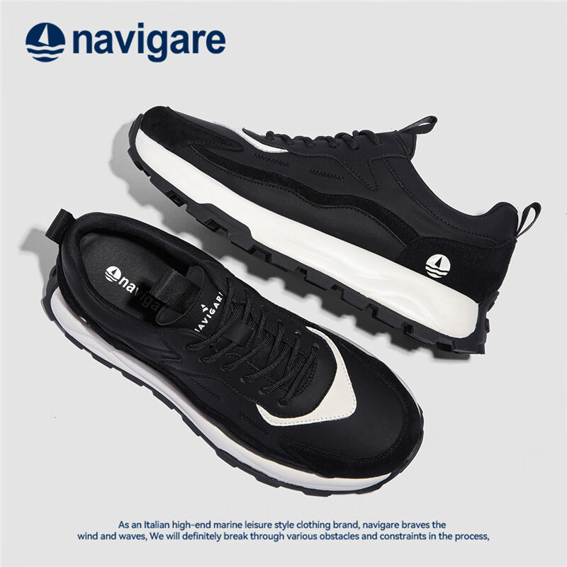 Navigare Italian Sailboat Dad Shoes - Breathable & Non-Slip