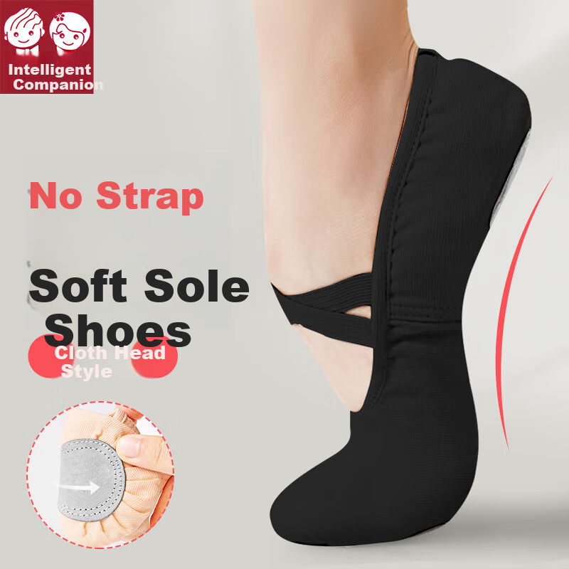 Zhiyouban Kids Performance Dance Shoes