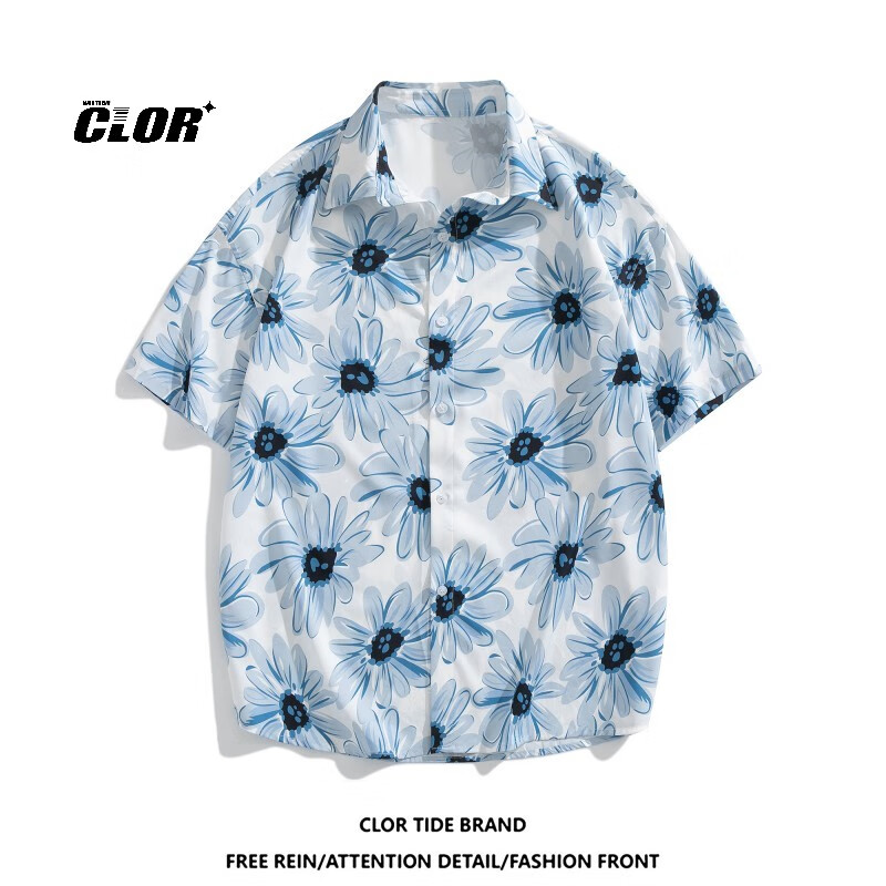 CLOR Men's Printed Short Sleeve Shirt