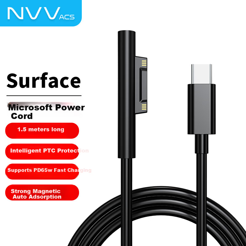 NVV Microsoft Surface PD Charger Cable - 1.5M