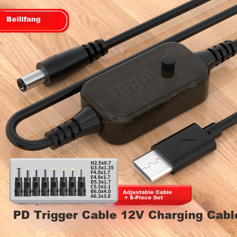 BURLEFRAN PD Activator Cable 12V3A