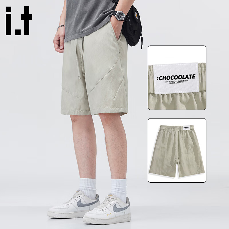 :CHOCOOLATE Tencel Casual Shorts for Men