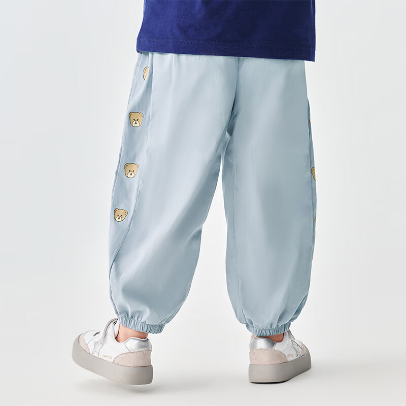 Badibadi Mosquito-Repellent Cotton Pants for Kids