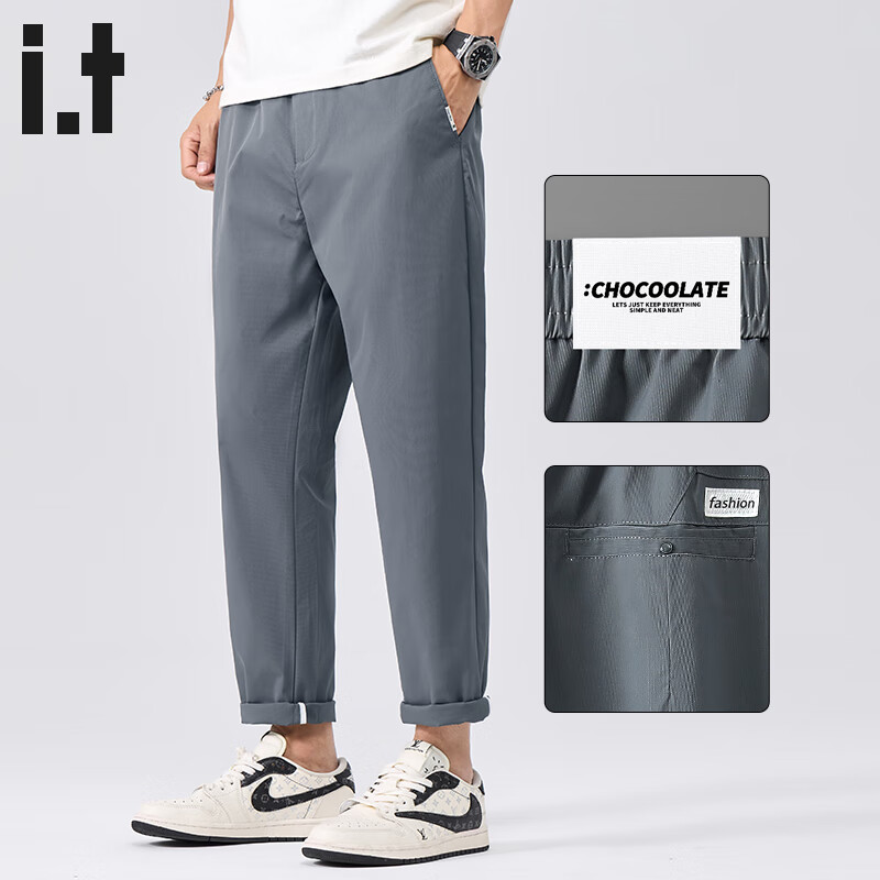 :CHOCOOLATE Ice Silk Casual Pants