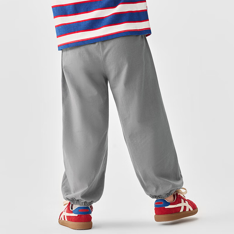 Badibadi Pure Cotton Mosquito-Repellent Pants