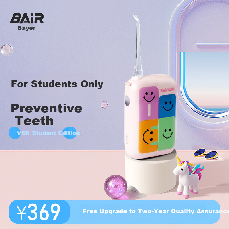 Baier V6K Student-Specific Mini Magnetic Flosser for Ages 6-10