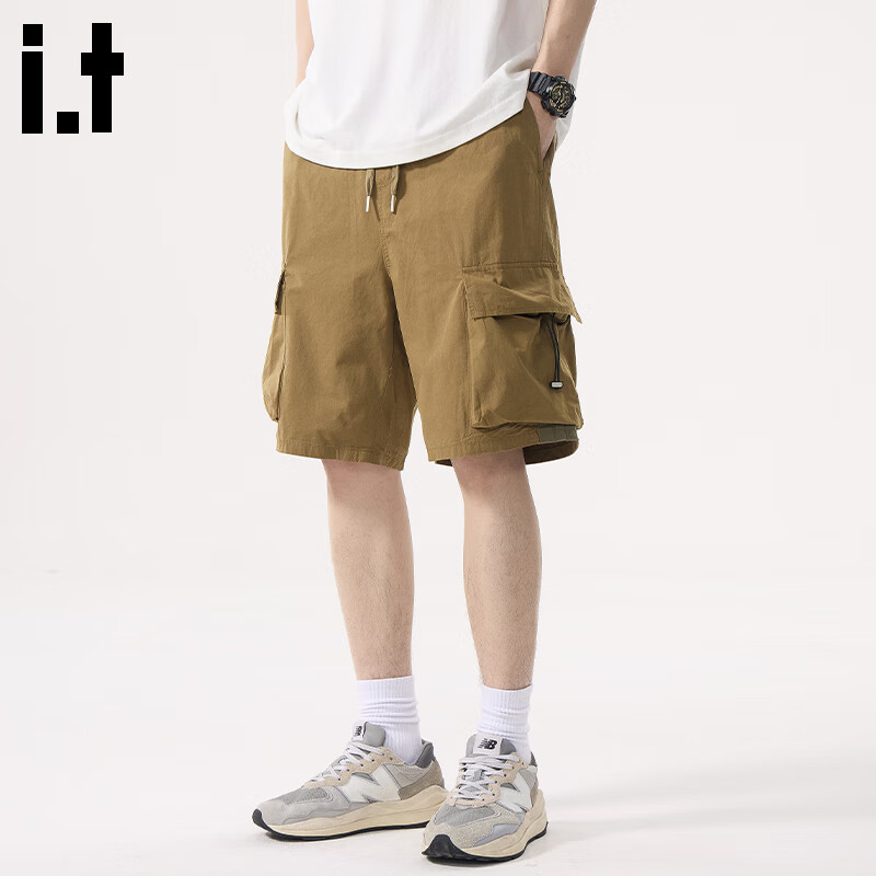 :CHOCOOLATE Men's Cotton Cargo Shorts