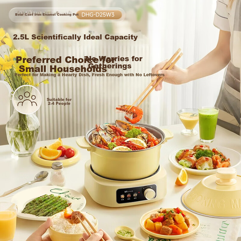 Bear Electric Cooking Pot with Enameled Cast Iron Pot
