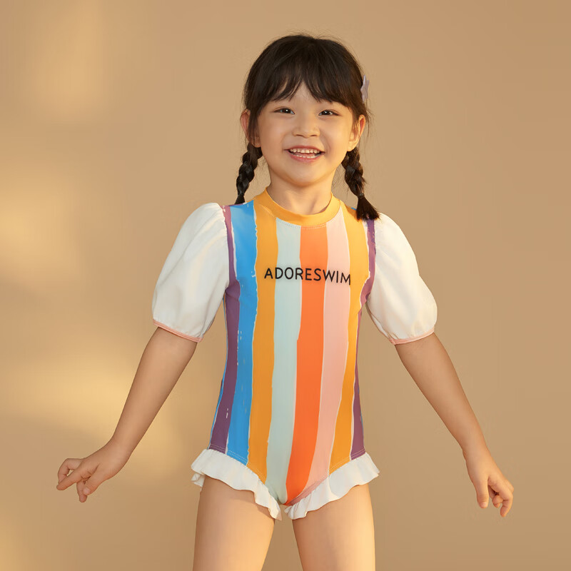 Adoreswim Princess Style Children's Swimsuit with Puff Sleeves