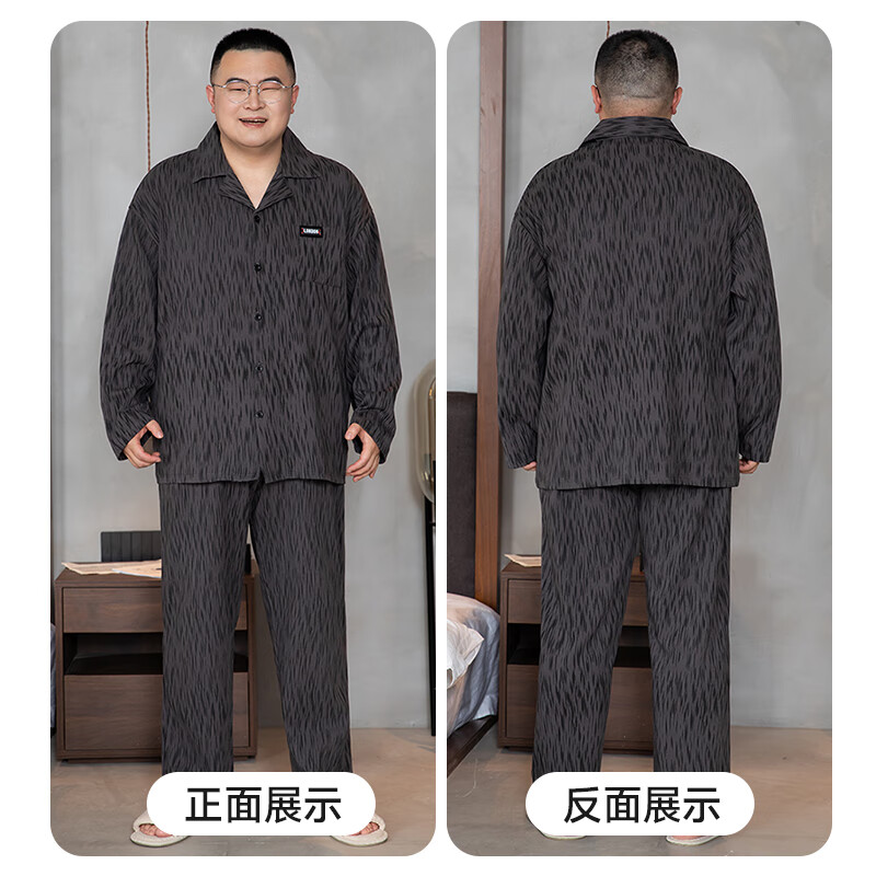 BOPRUIEY Plus Size Cotton Men's Pajamas