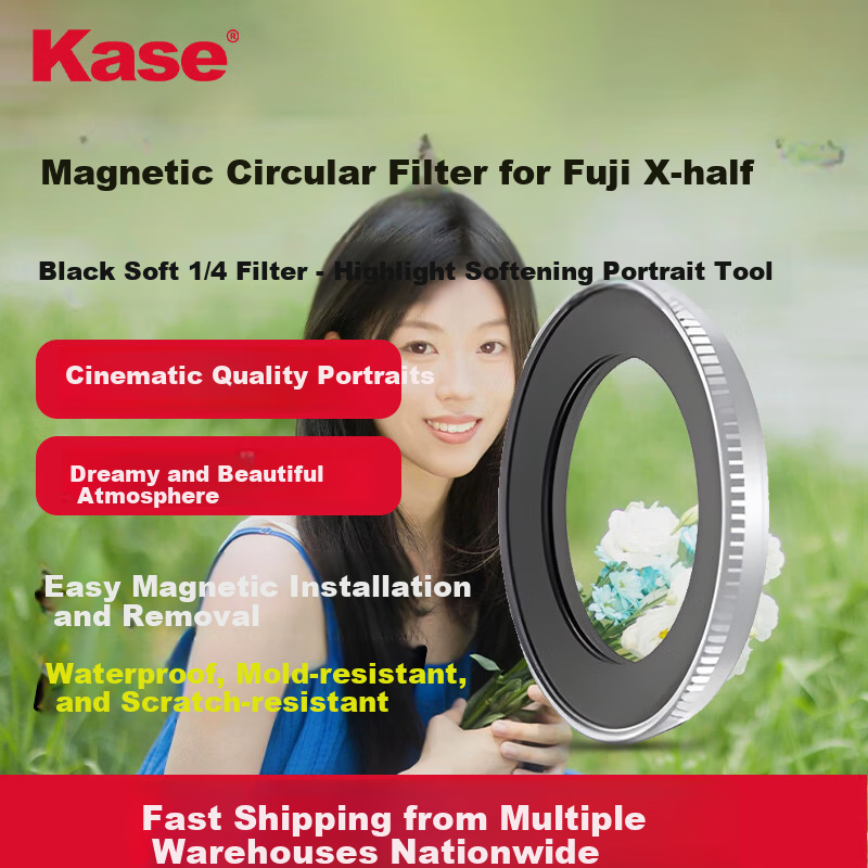 Kase Fuji X-Half 1/4 Soft Focus Diffusion Filter