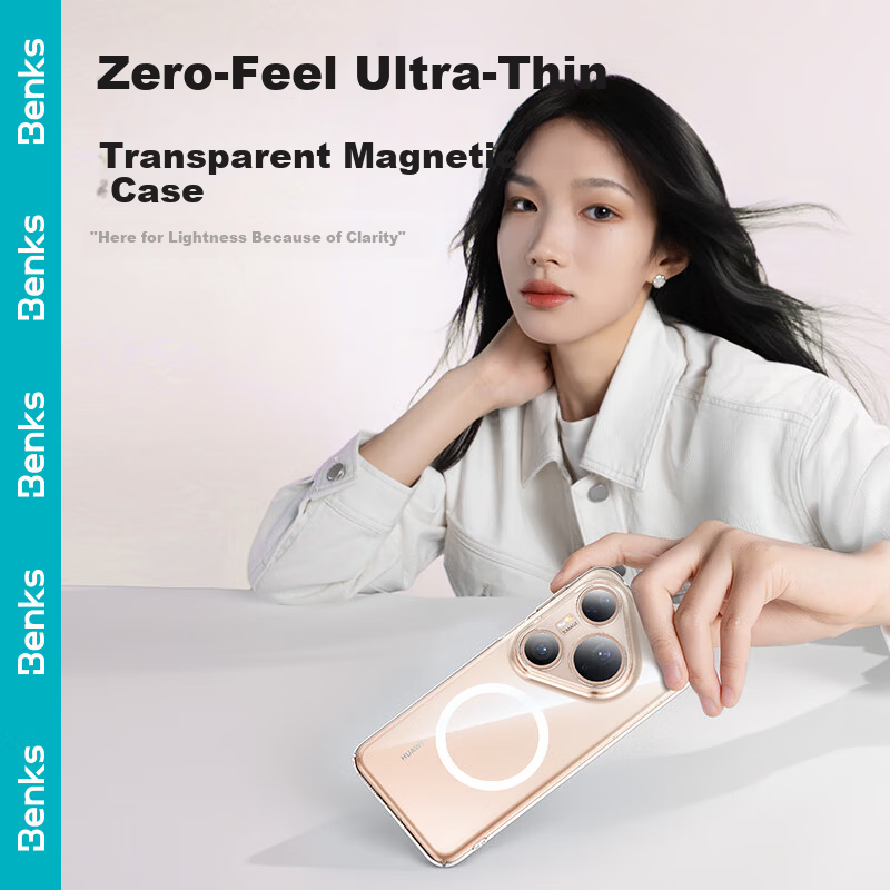 Benks Huawei Pura80 Ultra Thin Transparent Case