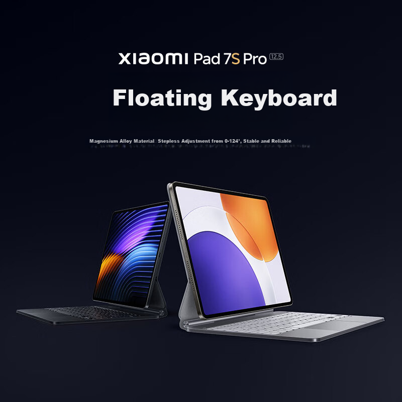 MI Floating Keyboard for Pad 7s Pro