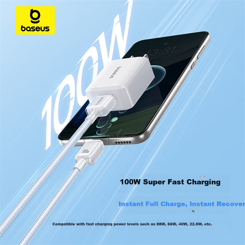 Baseus Type-C Data Cable - 100W Super Fast Charging