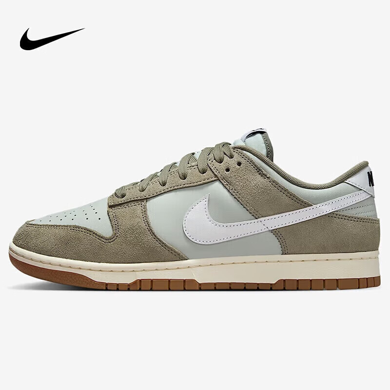 NIKE Men's DUNK Casual Sneakers - IB6399-002