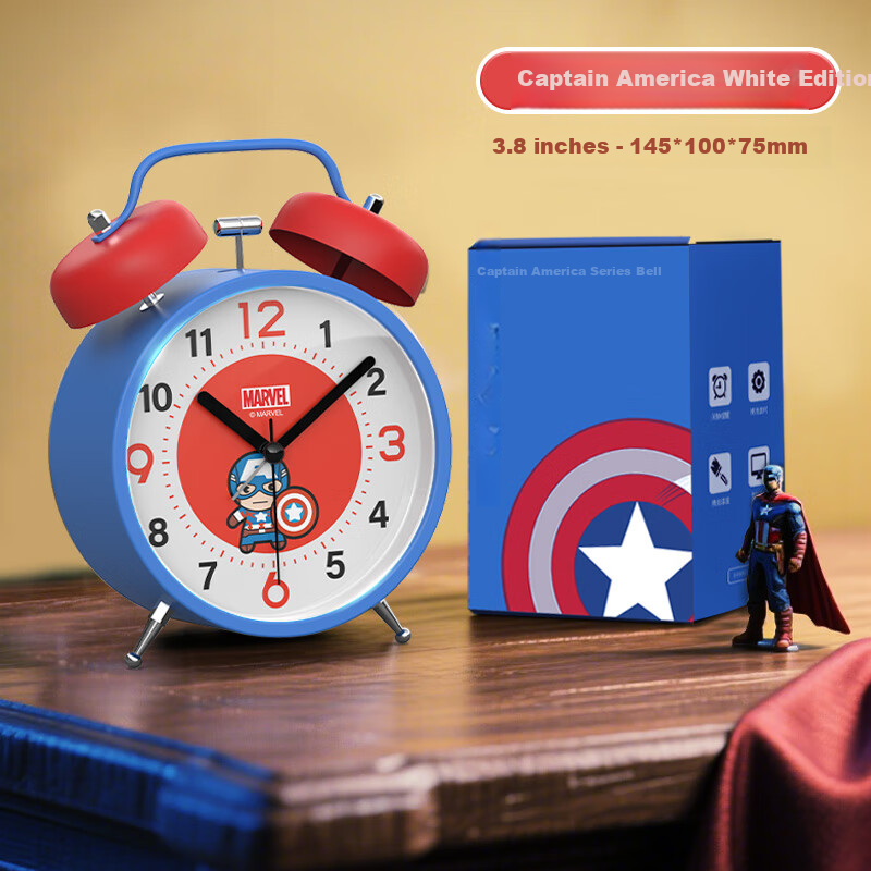 Timess Marvel Collaboration Alarm Clock