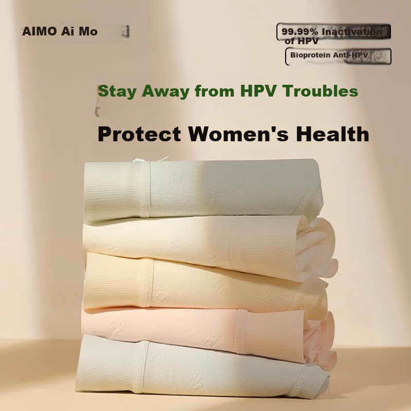 Emo Women's Antibacterial Triangle Panties 2025, 4-Pack