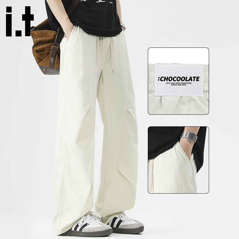 CHOCOOLATE Quick-Dry Cargo Pants