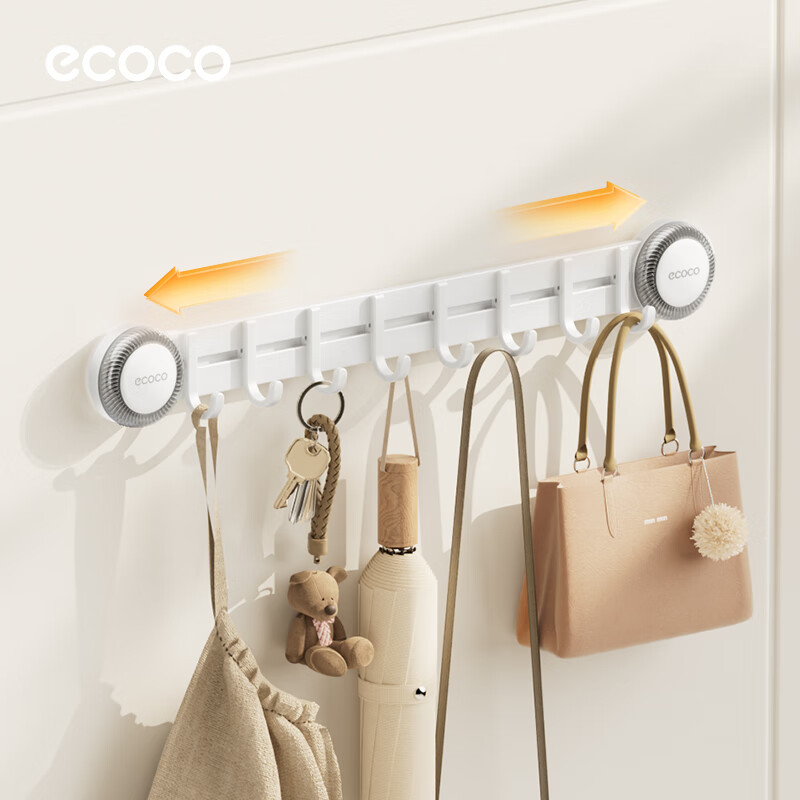 Ecoco Suction Cup Door Hook - 8 Heavy-Duty Hooks in a Row