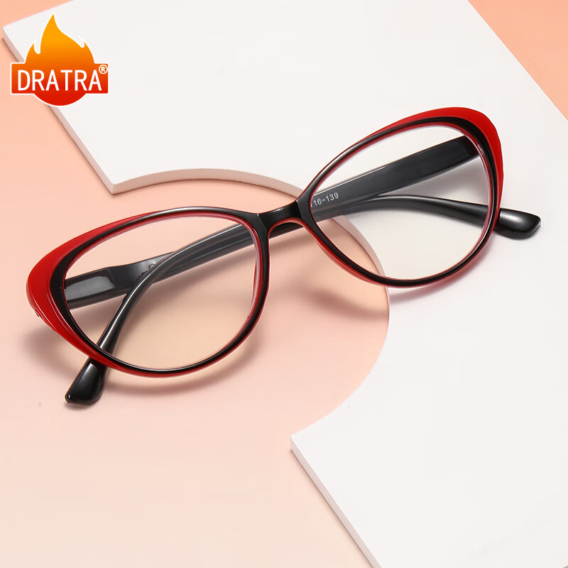 DRATRA High-Definition Cat-Eye Reading Glasses