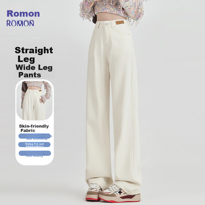 Luomeng Women's Winter Wide-Leg Jeans