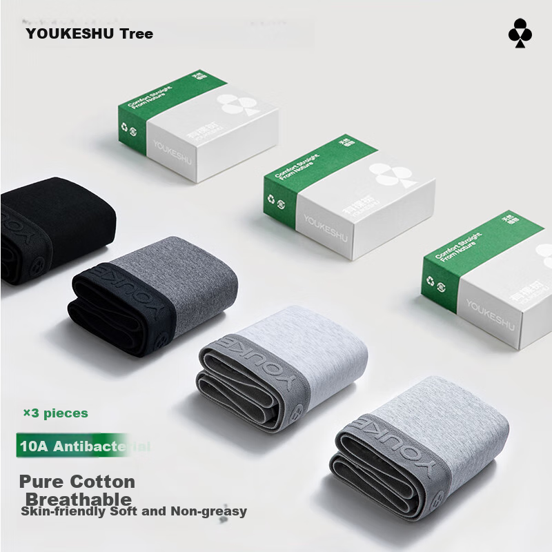 YOUKESHU Men's Pure Cotton Underwear with Antibacterial Crotch