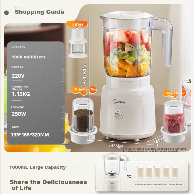Midea Single Cup Juicer - 0.6L Baby Food Blender