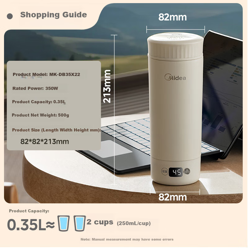 Midea Electric Kettle, Hot Water Thermos, 350ml Mini Portable Travel Smart C