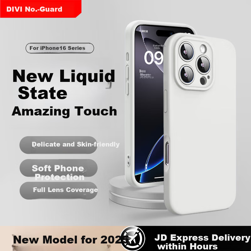 DIVI Cloud-Light Liquid iPhone 16 Pro Case