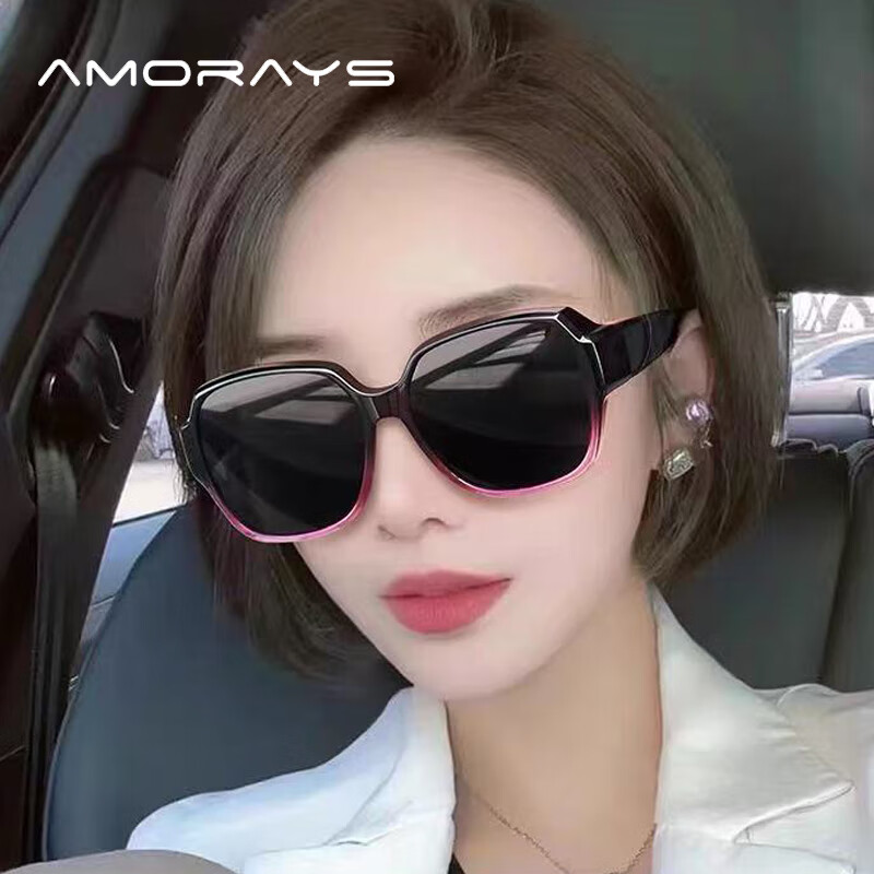 AMORAYS Foldable Polarized Sunglasses for Nearsighted Glasses
