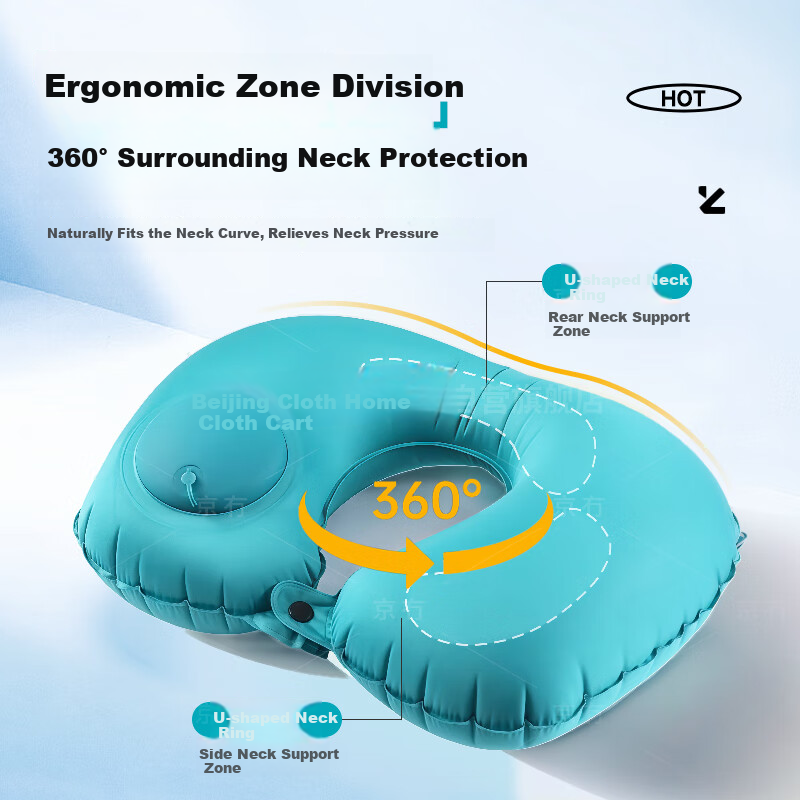 Jingmao U-Shaped Inflatable Pillow