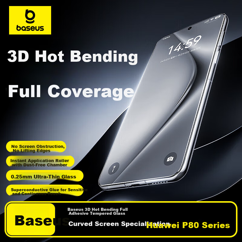 Baseus 3D Curved Screen Protector for Huawei Pura80