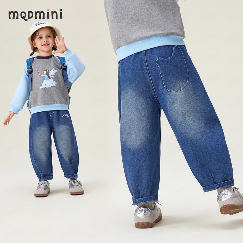 MQDMINI Curved Knife Pants for Kids