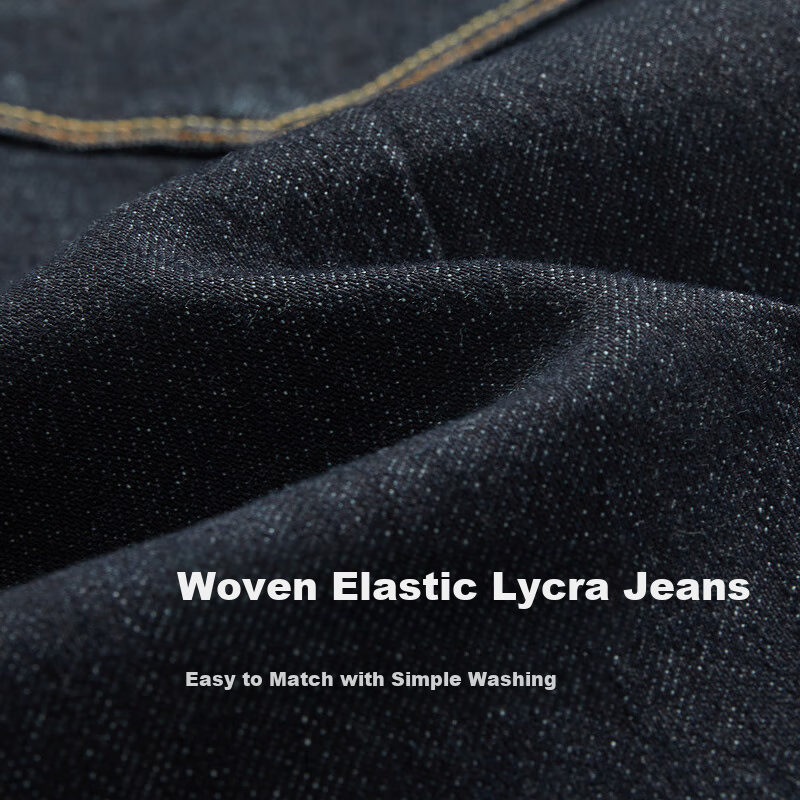 CABBEEN Woven Elastic Lan Cow Men's Fitted Jeans