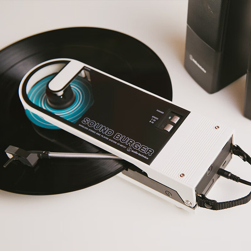 Audio-Technica AT-SB727 Soundburger Portable Phonograph