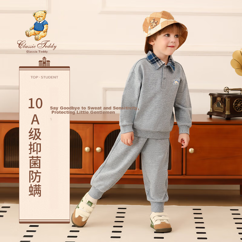Classic Teddy Boys' Plaid Sweatshirt Set