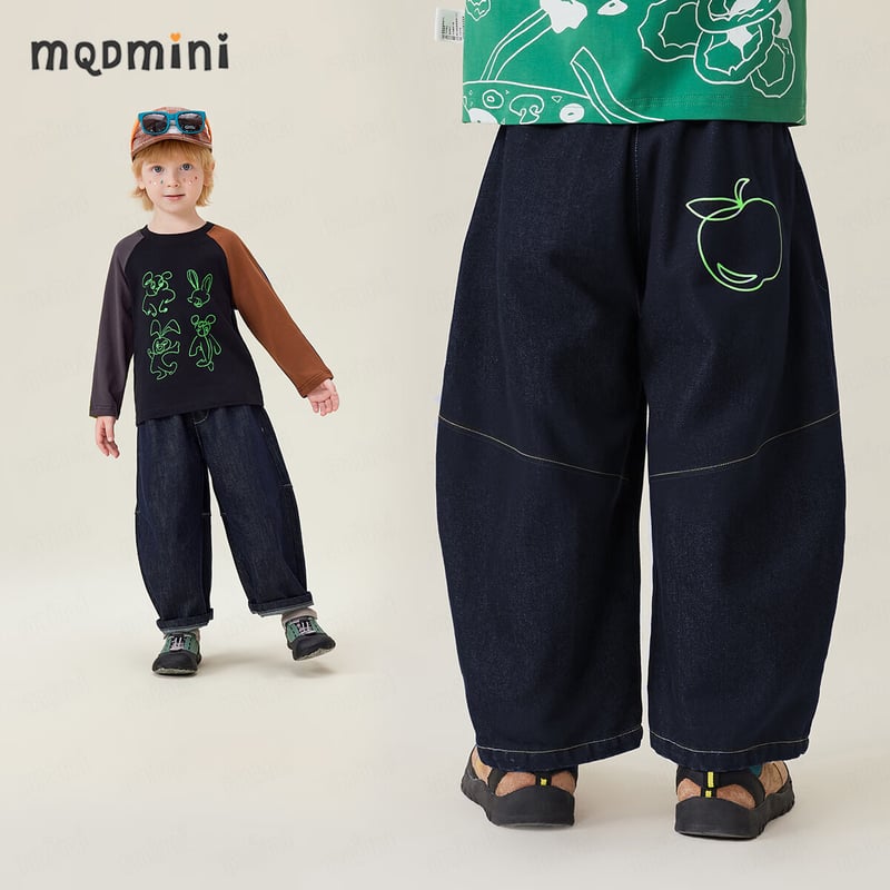 MQDMINI Boys' Soft Denim Pants