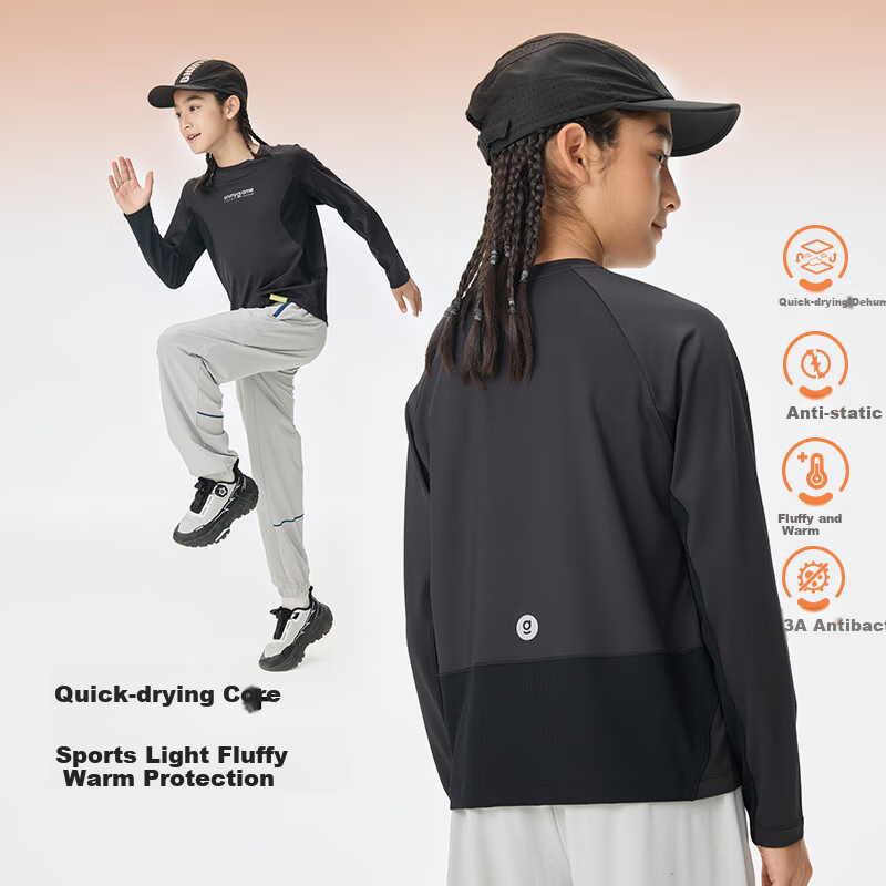 Onmygame Kids Fleece-Shirt
