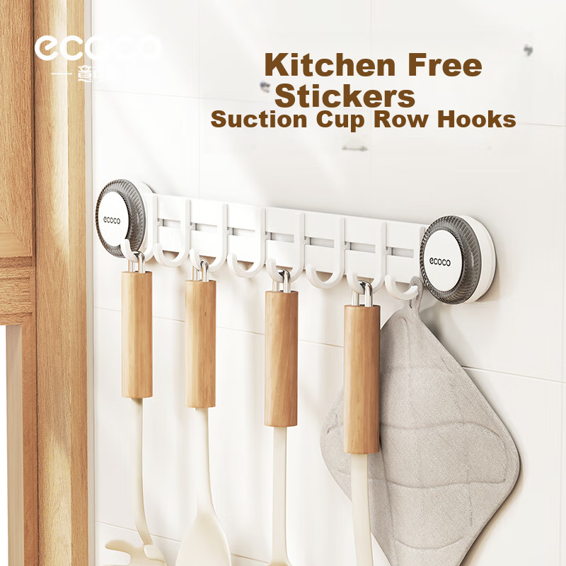 ecoco Multipurpose Suction Cup Hooks