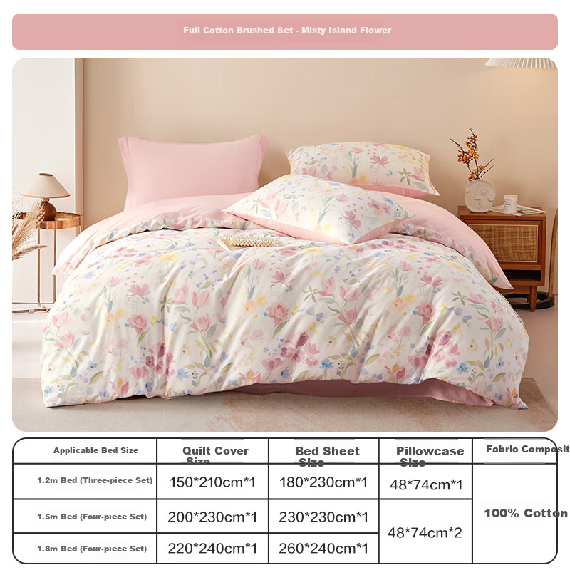 BEYOND Pure Cotton Brushed 4-Piece Set