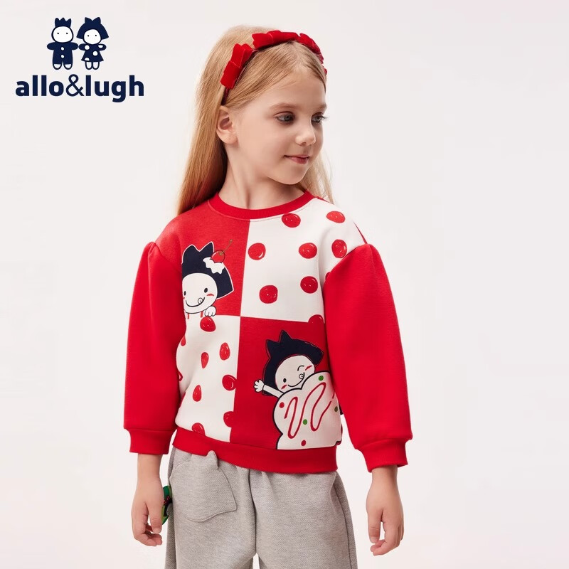 Allo&lugh Sweet Printed Long Sleeve Sweatshirt